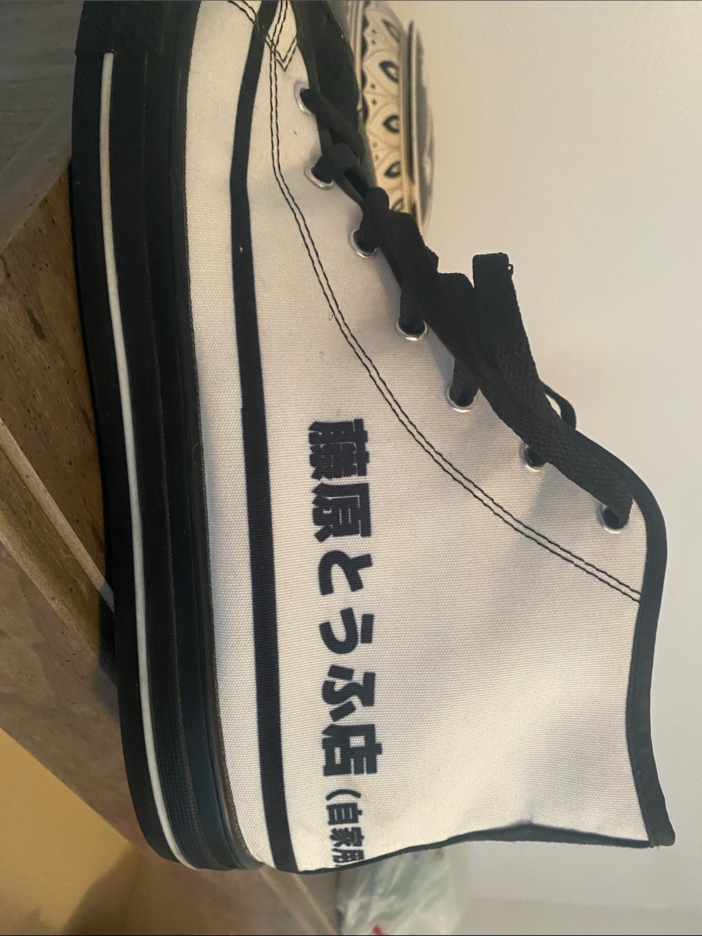 White and Black High-Top Canvas Sneaker with Japanese Text